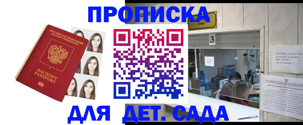 форма 3 в Стерлитамаке